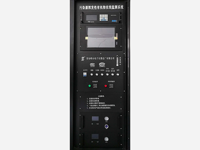 南京LD700在线监测仪器