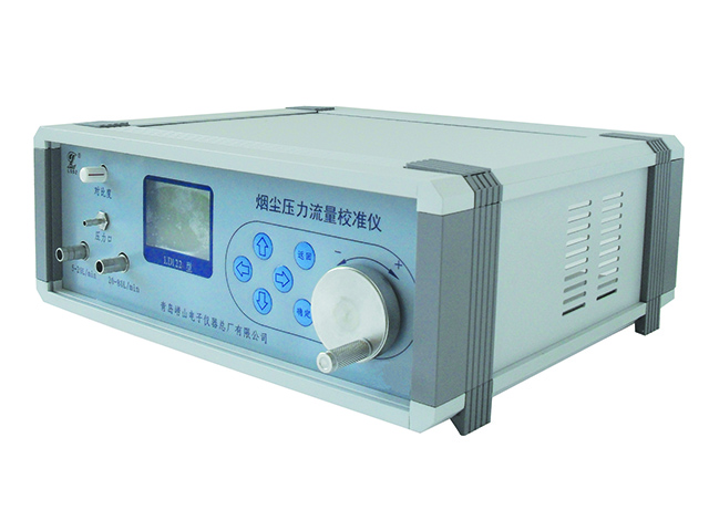 南京LD122型烟尘压力流量校准仪